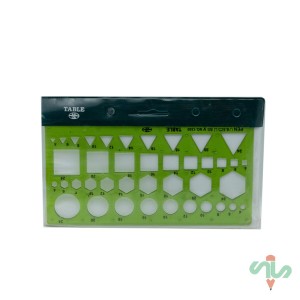 شابلون اشکال فابل