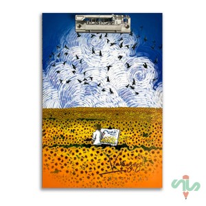 تخته شاسی فانتزی سایز A4 ونگوگ هشتگ کد 113