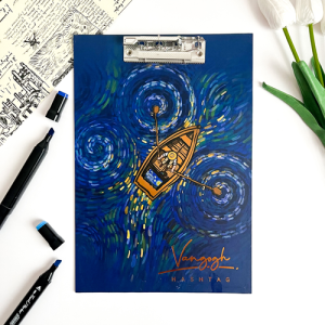 تخته شاسی فانتزی سایز A4 ونگوگ هشتگ کد 113