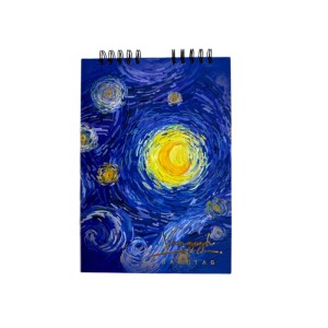 دفتر طراحی هشتگ طرح ونگوگ سایز A5 کد 119