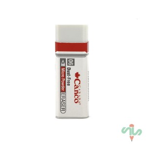 پاک کن کنکو