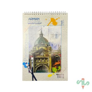 دفتر آبرنگ 10 برگ سایز A4