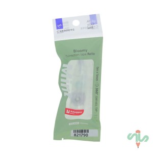 یدک غلط گیر نواری سی کلاس مدل بلومی Bloomy