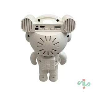 چراغ خواب فضانورد کهکشانی