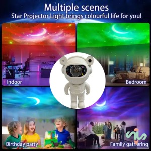 چراغ خواب فضانورد کهکشانی