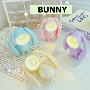 چراغ مطالعه مدل خرگوش گوش دراز