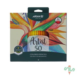 مداد رنگی آریا آرتیست 50 رنگ