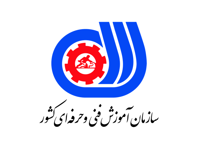 فنی و حرفه ای - ثبت نام - دریافت گواهینامه