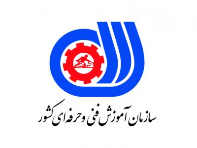 فنی و حرفه ای - ثبت نام - دریافت گواهینامه