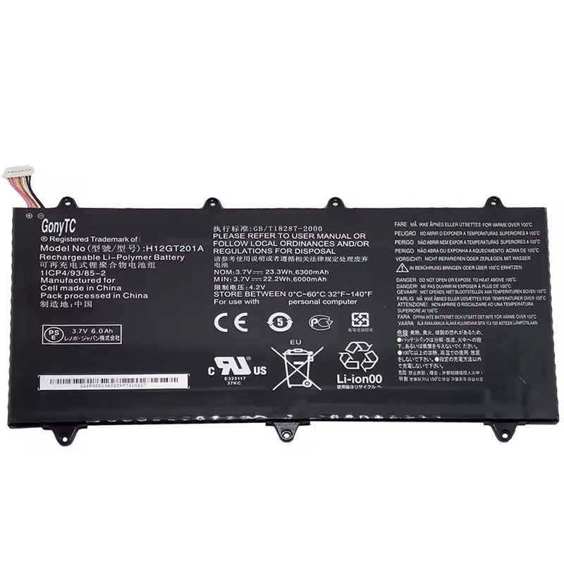 باطری اصلی تبلت Lenovo IdeaTab A2109  لنوو H12GT201A