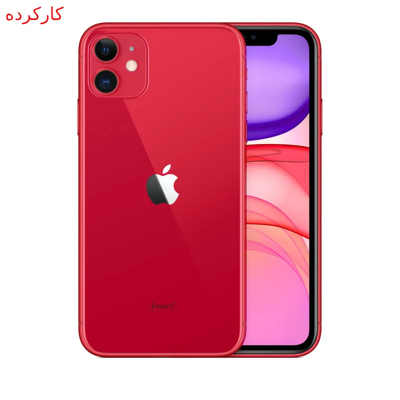 گوشی آیفون 11 نرمال قرمز (Ja) | حافظه 128 گیگابایت تک سیم باطری %100 (کارکرده )