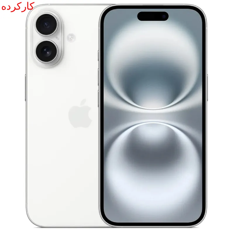 گوشی موبایل اپل iPhone 16 رنگ سفید حافظه ۱۲۸ گیگ  باطری 100 سایکسل 42 باکد - کارکرده