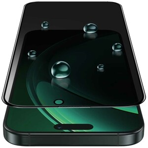 گلس پرایوسی آیفون 16 و 15 گرین GNDPTPV16BK