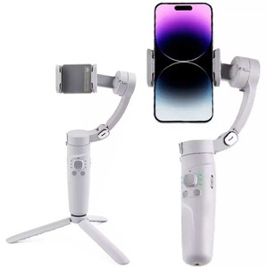 گیمبال و پایه موبایل تاشو سه محوره کوتسی IH-001