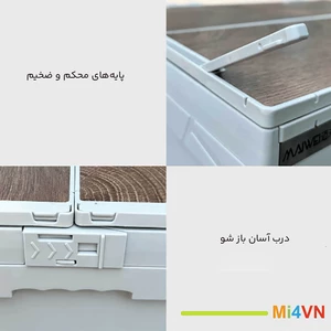 کیفیت  جعبه ذخیره‌سازی چندمنظوره شیائومی