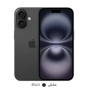 گوشی ایفون مدل iPhone 16 CH ظرفیت 256 گیگابایت و رم 8 گیگابایت - نات اکتیو (ریجستر شرکتی)