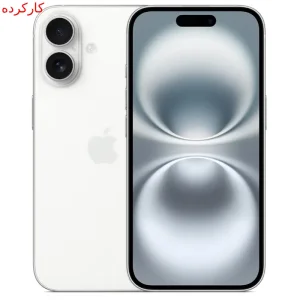 گوشی موبایل اپل iPhone 16 رنگ سفید حافظه ۱۲۸ گیگ  باطری 100 سایکسل 42 باکد - کارکرده