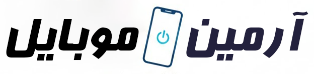 ضوابط و مقررات