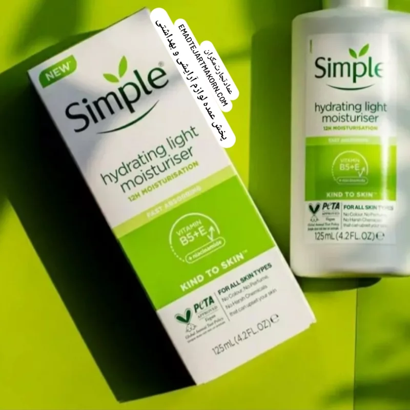 آبرسان و مرطوب کننده سیمپل لایت برای پوست های چرب و مختلط