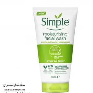 فیس واش شستشوی مرطوب کننده moisturising سیمپل