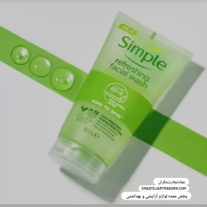 ژل شستشوی مرطوب کننده moisturising سیمپل