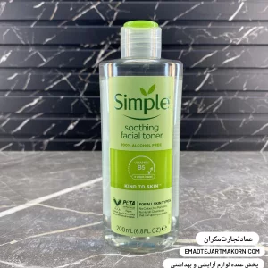 تونر آرامش بخش صورت سیمپل مدل Soothing Facial Toner مناسب انواع پوست