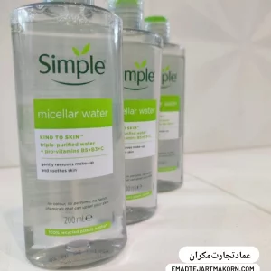 میسلار سیمپل (انواع پوست)