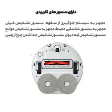 جارو رباتیک شیائومی مدل S10+