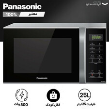 مایکروویو پاناسونیک مدل ST34HM