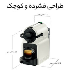 اسپرسوساز نسپرسو مدل Inissia