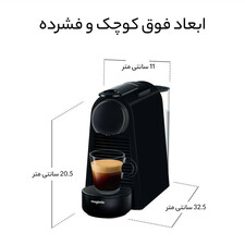 نسپرسو مدل اسنزا مینی دلونگی