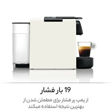 نسپرسو مدل اسنزا مینی دلونگی