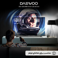 تلویزیون ال ای دی هوشمند دوو مدل DSL-65SU1880