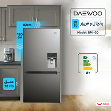 یخچال فریزر دوو مدل BMi-20