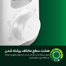 توستر فیلیپس مدلHD2590