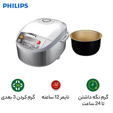 پلوپز فیلیپس مدل HD3038 Fuzzy Logic