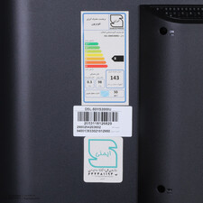 تلویزیون  هوشمند دوو مدل DSL-50MS3000U