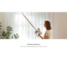 جارو شارژی شیائومی مدل G20 Global Version