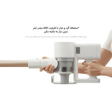 جارو شارژی شیائومی مدل G20 Global Version