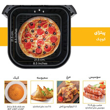 سرخ کن نوتریکوک مدل AF205