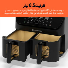 سرخ کن  نوتریکوک مدل AFD185V