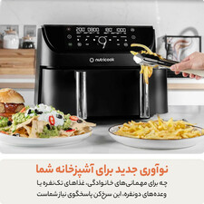 سرخ کن نوتریکوک مدل AFD285