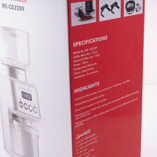 آسیاب قهوه مباشی مدل ME-CG2289