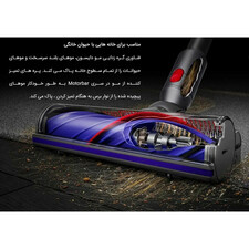 جارو شارژی دایسون مدل V8