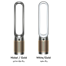 دستگاه تصفیه کننده هوا دایسون مدل Cool Formaldehyde TP09