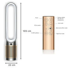 دستگاه تصفیه کننده هوا دایسون مدل Cool Formaldehyde TP09