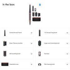 سشوار برس دار حالت دهنده دایسون مدل Airwrap id HS08 Straight+Wavy