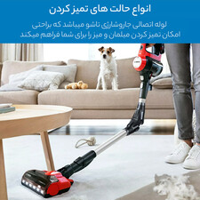 جارو شارژی بوش مدل BCS711PET