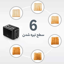 توستر بوش مدل 3P423