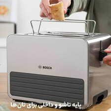 توستر بوش مدل TAT7S25